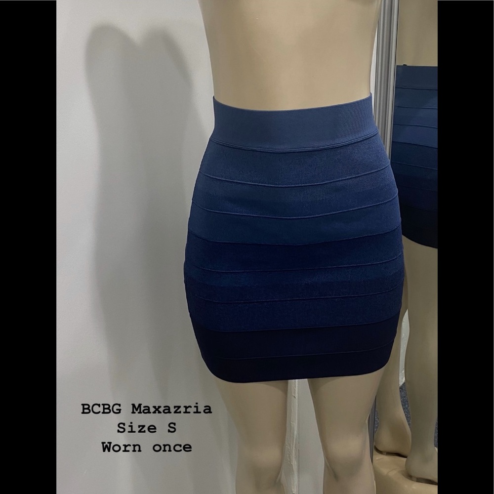 Ombré mini skirt by BCBG Maxazria